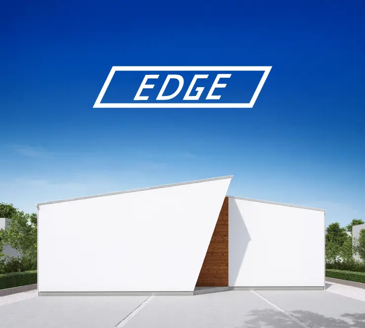 EDGE